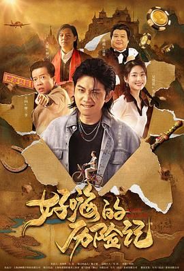 aaa一级黑人毛片
